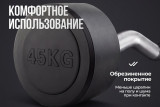 Штанга неразборная обрезиненная 45 кг. Изогнутый гриф VictoryFit VF-DX5450