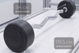 Штанга неразборная обрезиненная 45 кг. Изогнутый гриф VictoryFit VF-DX5450