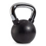 Гиря с резиновым покрытием 10 кг (модель: К-6) VictoryFit VF-KRU100