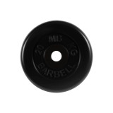 Набор олимпийских дисков 51 мм MB Barbell 1,25-25 кг (общий вес 157,5 кг) СТАНДАРТ