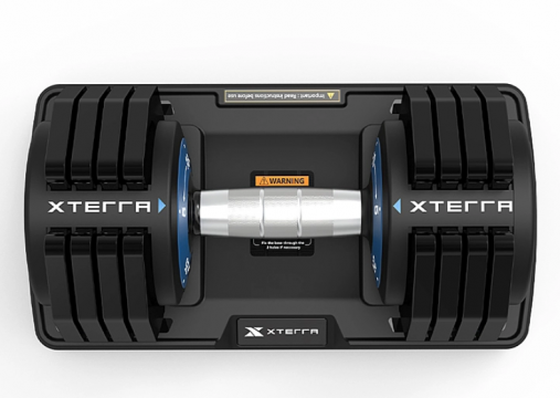 Регулируемая гантель XTERRA 5-25 кг AD25