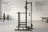 Стойка для полуприседаний с верхним и нижним блоком VictoryFit VF-B2017