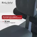 Силовой центр мультижим Body Solid G3S 
