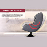 EGO Max Comfort EG3003 Сильвер Массажное кресло  