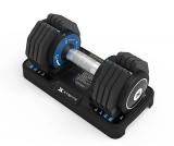 Регулируемая гантель XTERRA 2-10 кг ADB25