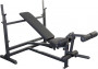Универсальная скамья для жима (черная) Body-Solid GDIB46LB