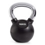 Гиря с резиновым покрытием 16 кг (модель: К-6) VictoryFit VF-KRU160