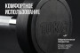 Штанга неразборная обрезиненная 10 кг. Прямой гриф VictoryFit VF-DX4100