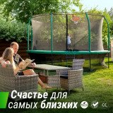 Батут UNIX line 14 ft (4.27 м) SUPREME GAME (blue)