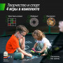 Батут каркасный UNIX line 14 ft (4.27 м) SUPREME GAME (синий) с внутренней защитной сетью и лесницей