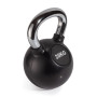 Гиря с резиновым покрытием 20 кг (модель: К-6) VictoryFit VF-KRU200