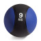 Медбол 9 кг VictoryFit VF-MBA090