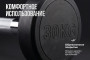 Штанга неразборная обрезиненная 30 кг. Прямой гриф VictoryFit VF-DX4300