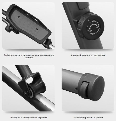 Эллиптический тренажер переднеприводный Carbon Fitness F808