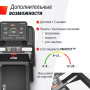 Беговая дорожка UNIX Fit MX-950B