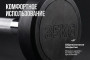 Штанга неразборная обрезиненная 35 кг. Прямой гриф VictoryFit VF-DX4350