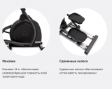 SPIRIT XE795 BLACK Эллиптический тренажер коммерческий