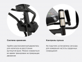 SPIRIT XE795 BLACK Эллиптический тренажер коммерческий