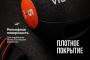 Медбол с хватом 5 кг VictoryFit VF-MBB050