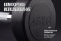 Штанга неразборная обрезиненная 45 кг. Прямой гриф VictoryFit VF-DX4450