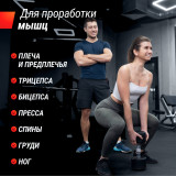 Ряд гантелей круглых UNIX Fit обрезиненные от 2,5 до 25 кг