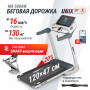 Беговая дорожка UNIX Fit MX-580A белый
