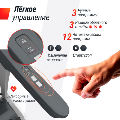 Беговая дорожка UNIX Fit MX-580A белый Беговая дорожка UNIX Fit MX-580A белый