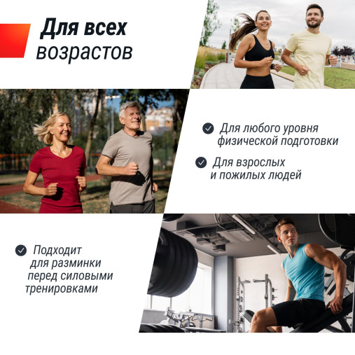 Беговая дорожка UNIX Fit MX-580A белый Беговая дорожка UNIX Fit MX-580A белый