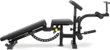 Силовая скамья домашняя OXYGEN FITNESS HOLTON