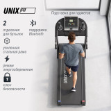 Беговая дорожка UNIX Fit ST-580LE
