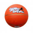 B1 Баскетбольный мяч 