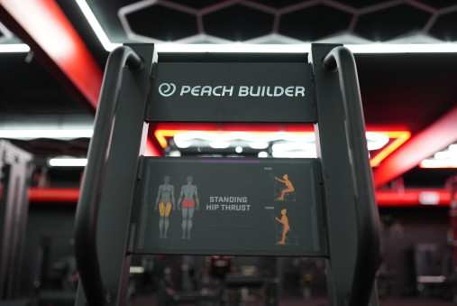 Тяга бедра стоя серии Peach Builder PB402