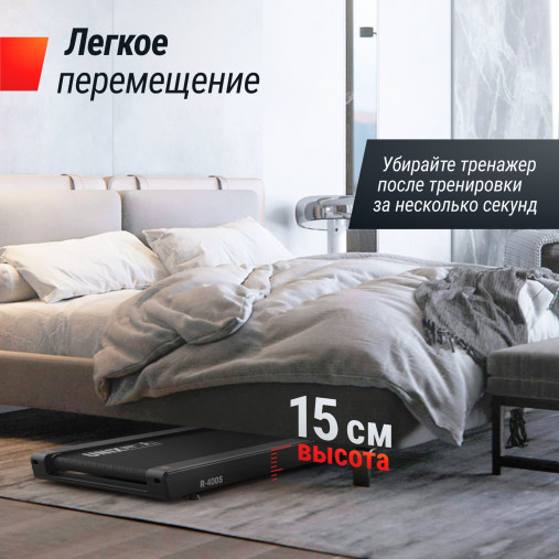 Беговая дорожка UNIX Fit R-400S Беговая дорожка UNIX Fit R-400S
