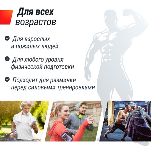 Беговая дорожка UNIX Fit R-400S Беговая дорожка UNIX Fit R-400S
