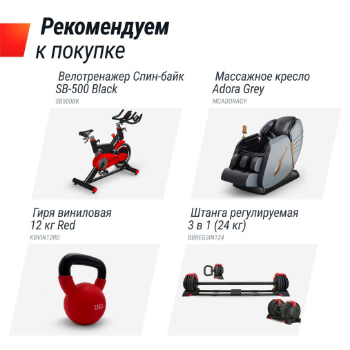 Беговая дорожка UNIX Fit R-400S Беговая дорожка UNIX Fit R-400S