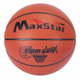 B2 Баскетбольный мяч 
