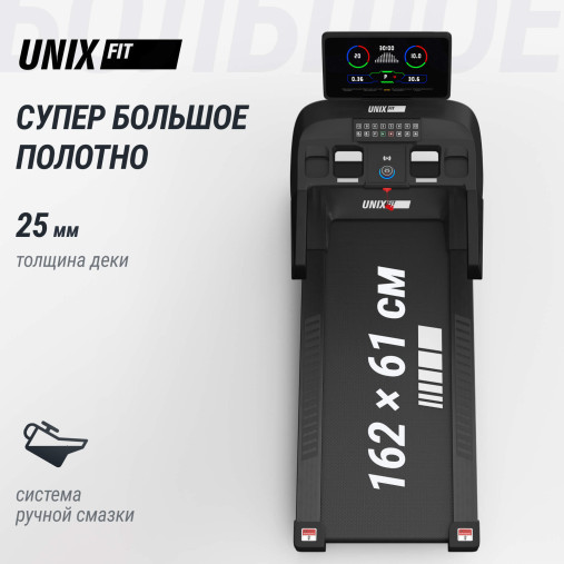 Беговая дорожка UNIX Fit T-1520 PRO (LED) Беговая дорожка UNIX Fit T-1520 PRO (LED)