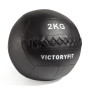 Мяч тренировочный (Wall Ball) 2 кг VictoryFit VF-WBA020