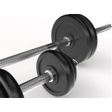UNIXFIT Набор гантелей и штанга в кейсе 50kg