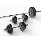 UNIXFIT Набор гантелей и штанга в кейсе 50kg