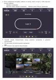 Proxima Ivetta HRC iPro PROT-224 Беговая дорожка
