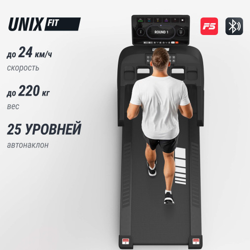 Беговая дорожка UNIX Fit T-1520 PRO (21" TFT) Беговая дорожка UNIX Fit T-1520 PRO (21" TFT)
