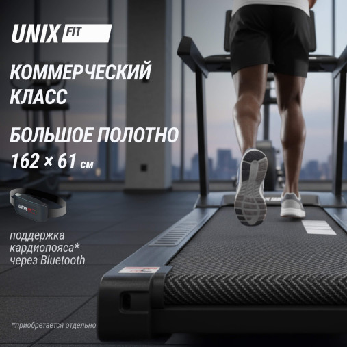 Беговая дорожка UNIX Fit T-1520 PRO (21" TFT) Беговая дорожка UNIX Fit T-1520 PRO (21" TFT)