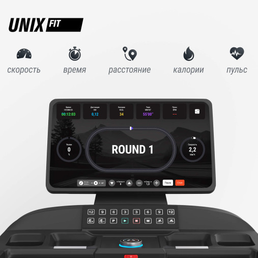 Беговая дорожка UNIX Fit T-1520 PRO (21" TFT) Беговая дорожка UNIX Fit T-1520 PRO (21" TFT)