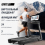 Беговая дорожка UNIX Fit T-1520 PRO (21" TFT)