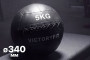 Мяч тренировочный (Wall Ball) 5 кг VictoryFit VF-WBA050
