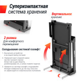 Беговая дорожка UNIX Fit Hi-tech F4 космический серый