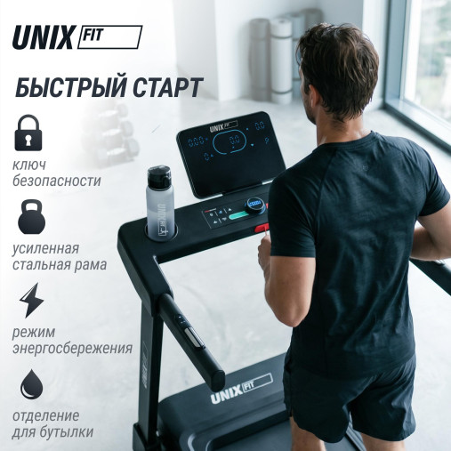 Беговая дорожка UNIX Fit MX-630LE Беговая дорожка UNIX Fit MX-630LE