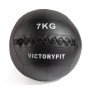 Мяч тренировочный (Wall Ball) 7 кг VictoryFit VF-WBA070