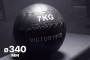Мяч тренировочный (Wall Ball) 7 кг VictoryFit VF-WBA070